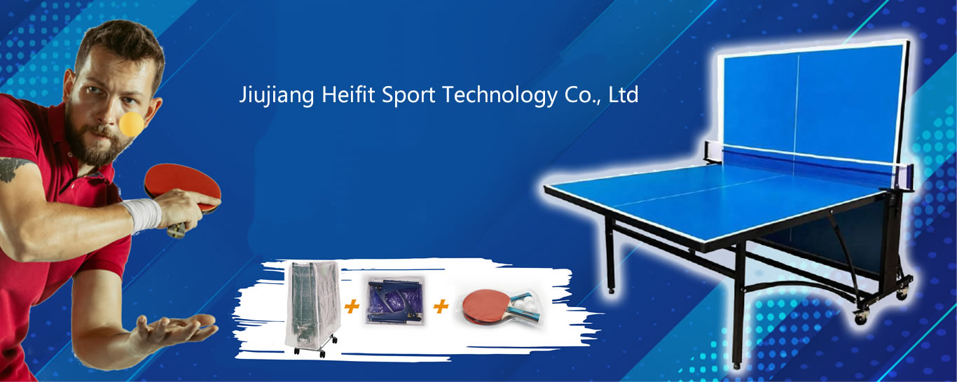 Jiujiang Heifit Sport Technology Co., Ltd